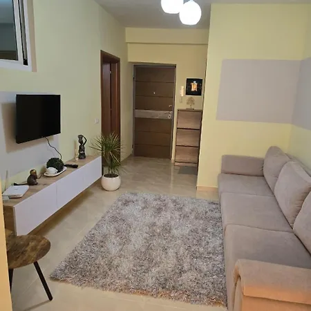 Bellis Center Apartment